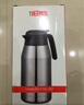 膳魔师（THERMOS） 保温壶家用大容量办公热水瓶暖壶2L男女不锈钢真空水壶 THS/THX THX-2000棕色 2L 实拍图
