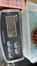 今选（JINXUAN）防水小型电子秤厨房高精度0.1g家用秤烘焙工具克秤中药食物秤 5KG/0.1g三用款+6豪礼 实拍图