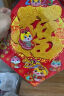 迪普尔元旦新年装饰蛇年福字贴春节过年装饰品立体植绒窗花大门贴窗贴 实拍图