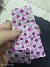 倍力乐手指套颗粒超薄避孕套女用自慰抠抠指交套震动成人计生性用品19只 实拍图
