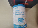 冬泽全素特医全营养配方粉 特医蛋白粉补充营养礼品 送礼优选-2罐（赠送益生菌） 329g*2罐 实拍图