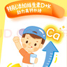 伊利QQ星儿童成长高钙奶粉 儿童奶粉3岁+ 小初高中学生营养早餐成长奶 袋装400g*1袋【2袋送吸管杯】 实拍图