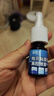 蓝帆医疗（blue sail+）蓝狙士贻贝粘蛋白喷雾花粉过敏季节性过敏鼻腔喷雾鼻炎 实拍图