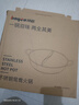 拜格（BAYCO）鸳鸯锅34CM大容量火锅专用锅具汤锅电磁炉用煤燃气灶涮锅 BG1617 实拍图