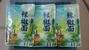 【规格辣度可选】正宗四川超香辣椒面/辣椒干微辣中辣特辣辣椒面 中辣（细） 250g 实拍图