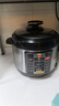 美的（Midea） 电压力锅电高压锅家用大容量多功能定时预约高压电饭煲电饭锅 可煮小米粥2-3-5-8人用 【5L 单胆】-4-10人 5L 实拍图
