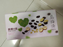 贡苑乌梅汤升级版2.0 老北京酸梅汤原料搭中药材荷叶饮解暑茶包168g 实拍图