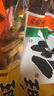 旺旺仙贝雪饼大包装 大米饼酥脆膨化休闲食品零食大礼包年货整箱 仙贝520g*1袋【约80包】 实拍图