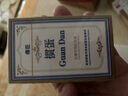 得臣掼蛋专用扑克牌 比赛耐用惯蛋扑克蓝芯双副大号纸牌加长掼蛋扑克 经典深蓝色（2副装） 实拍图