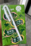 伊利优酸乳原味200ml*12盒/箱 牛奶饮品 黄油小熊限定包装 实拍图