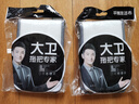 大卫免手洗平板拖把头替换布棉头拖布头拖把盘拖把杆原装专用配件墩布 Z9-1老款布2只(送1只)10×32CM 实拍图