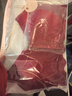 曼可娇秋冬薄款无痕内衣女无钢圈美背小胸罩聚拢防下垂运动睡眠文胸套装 红色套装 L (适合36/80ABC) 实拍图