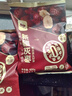 西域美农新疆灰枣500g*2袋 若羌灰枣特产干果零食蜜饯果干阿克苏枣 实拍图