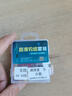 梦达路滑钓组矶钓路亚滑漂钓专用线组太空豆挡珠配件套装远投矶竿浮漂 【5组装小号】顶配版(0.8#-2#主 实拍图