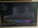 雷蛇（Razer）利维坦巨兽V2专业版 AI智能桌面音箱 无线蓝牙音响 立体声 重低音炮 RGB幻彩 黑神话悟空 实拍图