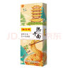 陈克明速食面 即食武汉热干面168g*3  宵夜速食早餐湖北特产拌面挂面 实拍图