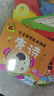大图大字三字经弟子规百家姓唐诗三百首全套4册 早教注音版 2-3-4-5-6岁宝宝国学经典启蒙书籍儿童版幼儿园用书读物绘本故事 实拍图