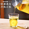 GIANXI玻璃水杯锤纹家用玻璃杯早餐果汁牛奶杯茶杯300ml*6节日礼物 实拍图