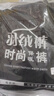 鸭鸭（YAYA）男士羽绒裤直筒加厚松紧腰弹力保暖中青年冬季新款防寒休闲裤子 灰色 L 175（建议110-130斤） 实拍图