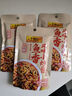 李锦记（LEE KUM KEE）鱼香小炒酱料 烧鱼香肉丝下饭菜调味品火锅调料酱包炒菜烹饪佐料 一招胜_鱼香小炒酱100g*3包 实拍图