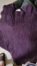 ABERCROMBIE & FITCH男装24秋冬款经典小麋鹿绞花黑色多色针织衫毛衣KI120-4197 深紫色 M (180/100A) 实拍图