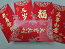 酷依宝蛇年红包12个性2025新款过年新年红包袋创意通用高档压岁万利是封 实拍图