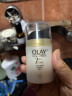 玉兰油（OLAY） 七效多效修护霜防晒保湿抗皱淡纹面霜 修护霜50g 实拍图