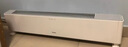 海尔（Haier）石墨烯踢脚线取暖器家用省电电暖器移动电暖气片客厅地暖速热烤火炉浴室防水 HNK-S2223A 遥控款 实拍图