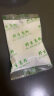 福东海 野生葛根粉500g【买2发3】 湖北钟祥手工葛根粉 即冲纯正纯低脂 实拍图