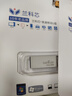 兰科芯（LanKxin）32GB USB2.0 U盘 B8 银色 防水防震电脑车载两用投标优盘 金属迷你可爱便携带 实拍图