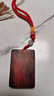 红木汽车挂件高档车内饰品车载挂件饰品平安符福后视镜吊坠挂件后视镜小车上装饰摆件无事牌男士装饰用品 小叶紫檀-无事牌 实拍图