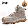 JEEP SPIRIT吉普男鞋加绒马丁靴子男冬季雪地靴保暖棉鞋男 0173 原鹿色 44 实拍图