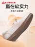 足力健老人鞋双11送妈妈鞋子女款中老年浅口单鞋休闲小皮鞋 8691K米色35 实拍图