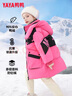 鸭鸭儿童羽绒服女童中长款款加厚保暖冬季中大童装外套SE 玫红 160 实拍图