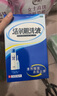 [恩威]洁尔阴洗液 300ml 1瓶装 300ml 清热燥湿杀虫止痒 妇女外阴瘙痒滴虫性霉菌性阴道炎湿疹接触性皮炎体股癣 含冲洗器1个 实拍图