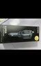 HYIOAV伸缩线车载充电器90w超级快充一拖三汽车数显充电器点烟器转换器 实拍图