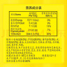 湾仔码头芹菜猪肉水饺1320g66只早餐食品速食半成品面点速冻饺子 实拍图