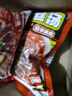 云山半鸭血粉丝汤正宗南京特产美食小吃网红夜宵方便速食米粉丝米线190g 实拍图