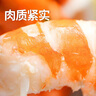 弹指鲜生越南原装进口超大黑虎虾巨型大虾老虎虾对虾夜宵烧烤食材 16-18cm 2.2斤(净重)  24-30只 实拍图