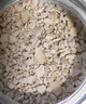 上庄李宝大藕粉古法纯藕粉红藕粉老红藕粉莲藕桂花藕粉刀削100%纯藕粉 非遗红藕粉250gx4罐 实拍图