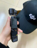 大疆 DJI Osmo Pocket 3 标准版 一英寸口袋云台相机 OP灵眸手持数码相机 旅游vlog 便携美颜摄像 实拍图