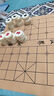 智涂中国象棋密胺仿玉象棋耐磨防摔光滑麻将料树脂象棋成人儿童初学者 实拍图