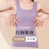 浪莎女士保暖内衣无痕双面磨绒免穿文胸背心圆领打底衫修身秋衣女上衣 实拍图
