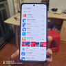 小米（MI）红米 Note 14 Pro 国家补贴  5500mAh大电量 12GB+512GB 幻影青 小米5G手机【赠话费券】 实拍图