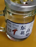 【纯粮酿造】东北小烧高粱酒纯粮白酒高度小瓶口粮酒 42%vol 150mL 1瓶 实拍图