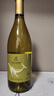 莫高（MOGAO）葡萄酒红酒 薏丝琳干白葡萄酒 微醺晚安酒 750ml*2瓶双支装 实拍图