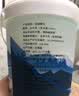 瑞缘新疆瑞缘酸奶大桶装巴音布鲁克 【纯酸不甜】脱脂酸奶1kg*1桶 实拍图