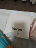 ubras花瓣杯软支撑文胸罩细肩带女士内衣女无钢圈聚拢椰青灰-背心S 实拍图