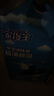 家得宝（homebaby）拉拉裤蓝鲸婴儿尿不湿瞬吸干爽超薄透气成长裤宝宝学走裤 XL码 64片 实拍图