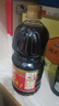 长康 纯芝麻油1.8L桶装 凉拌清炒一级压榨芝麻香油1.8升 湖南老字号 实拍图